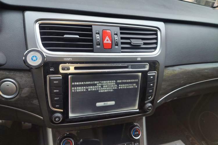 Used Haval H8 2015 2.0T Two-Wheel Drive Comfort Version Audio And AC Panel