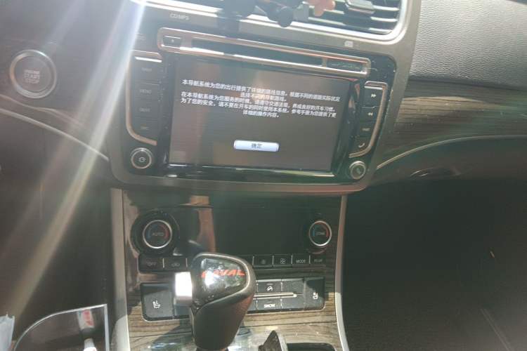 Used Haval H8 2015 2.0T Two-Wheel-Drive Luxury Version Audio And AC Panel