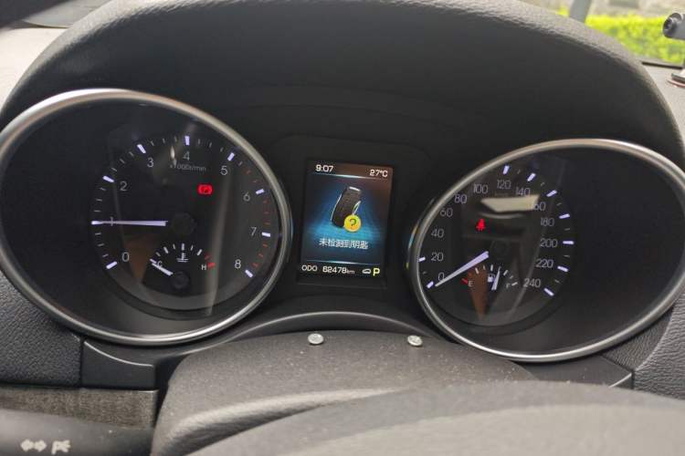 Used Haval H8 2015 2.0T Two-Wheel-Drive Standard Version Instrument Cluster