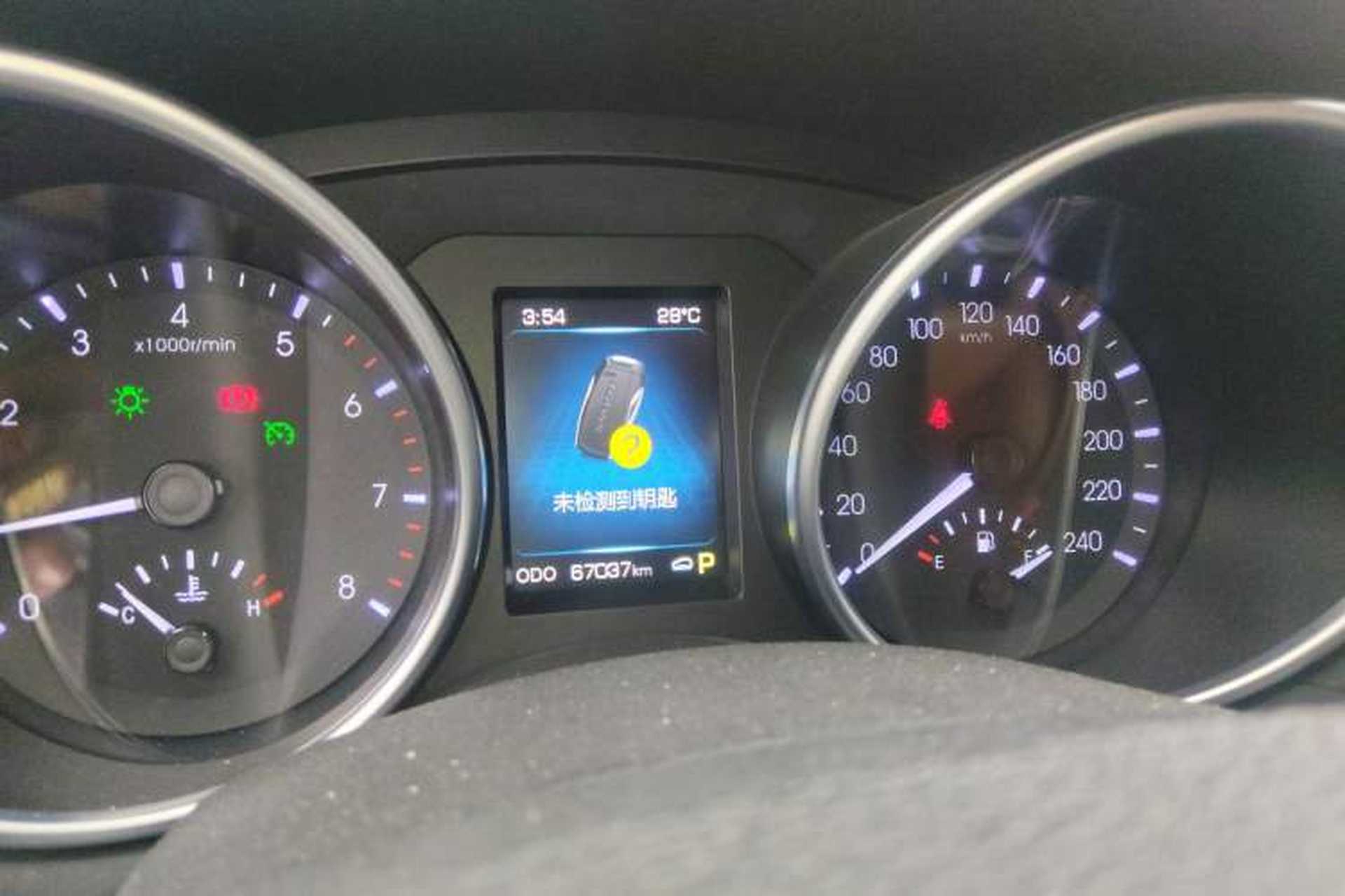 Used Haval H8 2015 2.0T Two-Wheel Drive Comfort Version Instrument Cluster