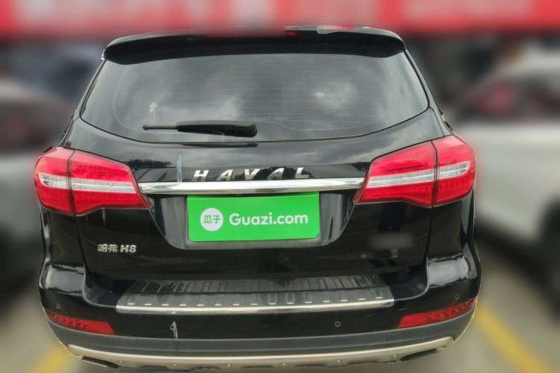 Used Haval H8 2015 2.0T Two-Wheel Drive Comfort Version Rear