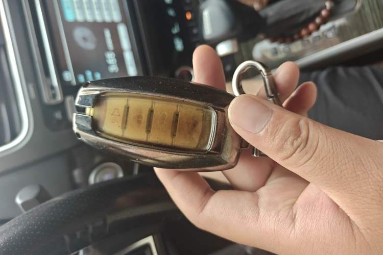 Used Haval H8 2015 2.0T Two-Wheel-Drive Standard Version Vehicle Key