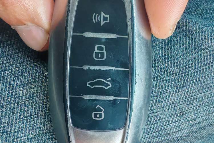 Used Haval H8 2015 2.0T Two-Wheel-Drive Luxury Version Vehicle Key