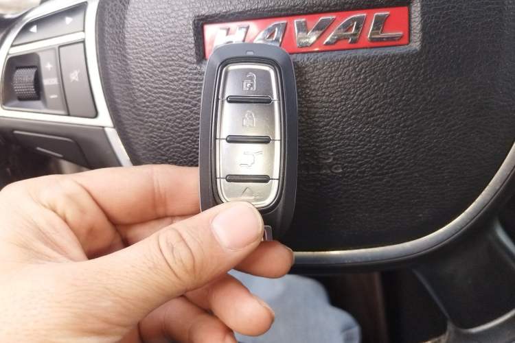 Used Haval H8 2015 2.0T Two-Wheel-Drive Luxury Version Vehicle Key