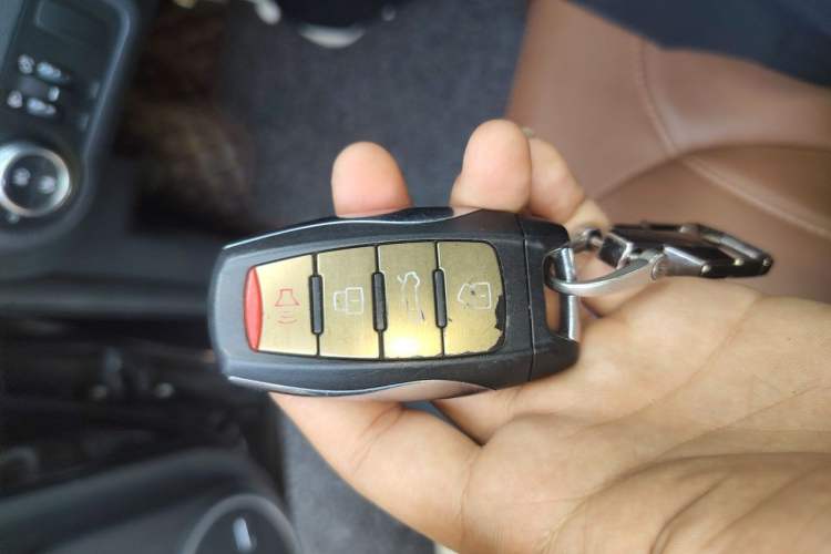 Used Haval H8 2015 2.0T Two-Wheel Drive Comfort Version Vehicle Key