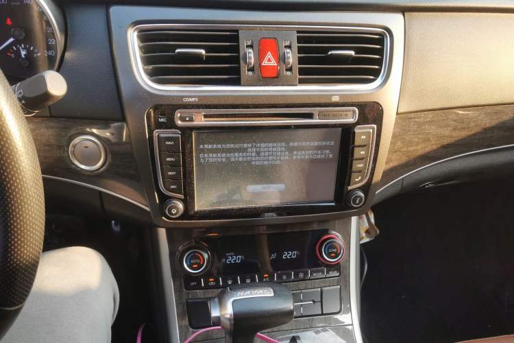 Used Haval H8 2015 2.0T Four-Wheel Drive Comfort Version Audio And AC Panel