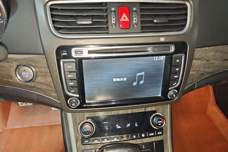 Used Haval H8 2015 2.0T Two-Wheel Drive Comfort Version Audio And AC Panel
