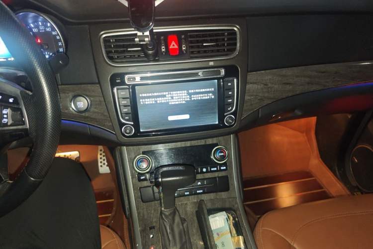 Used Haval H8 2015 2.0T Two-Wheel Drive Comfort Version Audio And AC Panel