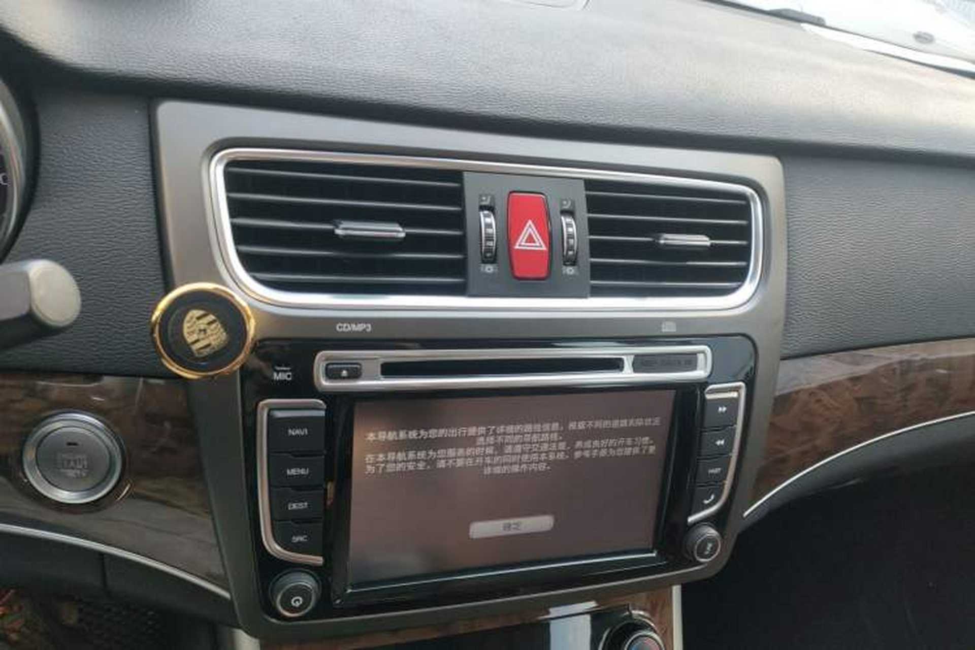 Used Haval H8 2015 2.0T Two-Wheel-Drive Luxury Version Audio And AC Panel