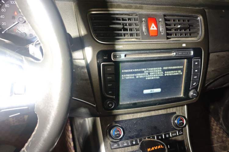 Used Haval H8 2015 2.0T Two-Wheel-Drive Luxury Version Audio And AC Panel