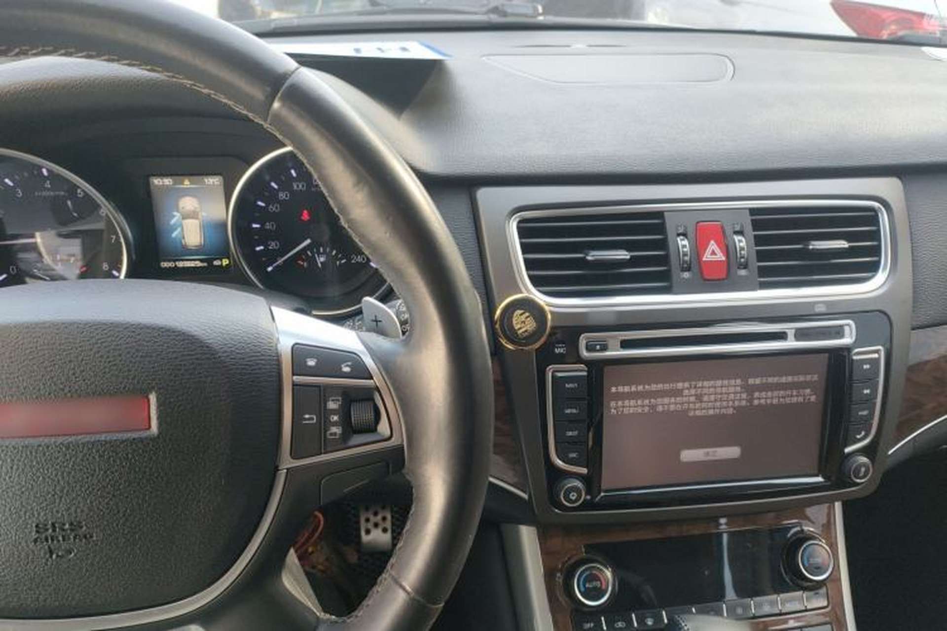 Used Haval H8 2015 2.0T Two-Wheel-Drive Luxury Version Center Console