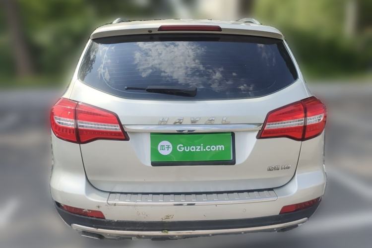 Used Haval H8 2015 2.0T Two-Wheel Drive Comfort Version Rear