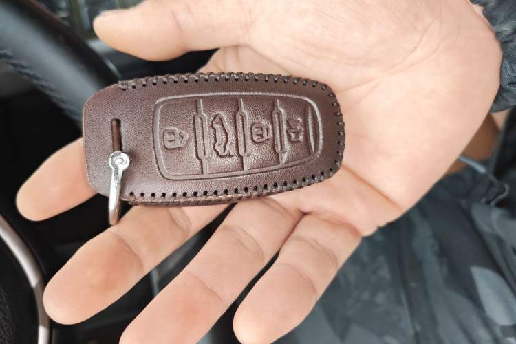 Used Haval H8 2015 2.0T Two-Wheel-Drive Standard Version Vehicle Key
