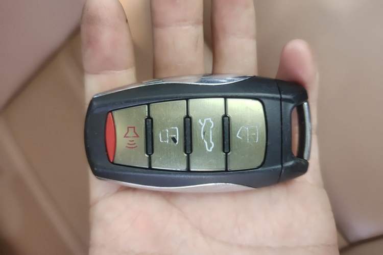 Used Haval H8 2015 2.0T Two-Wheel Drive Comfort Version Vehicle Key
