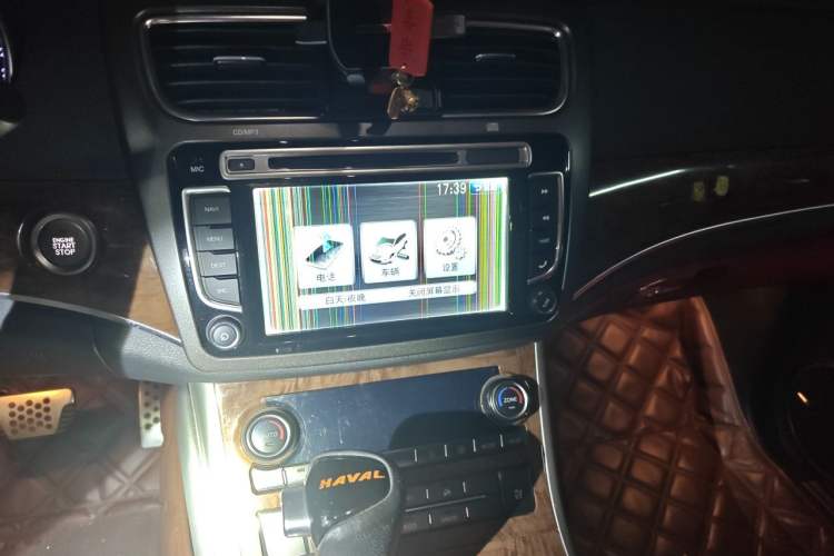 Used Haval H8 2015 2.0T Two-Wheel-Drive Luxury Version Audio And AC Panel