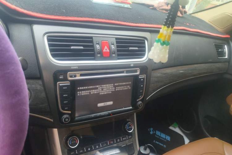 Used Haval H8 2015 2.0T Two-Wheel Drive Comfort Version Audio And AC Panel