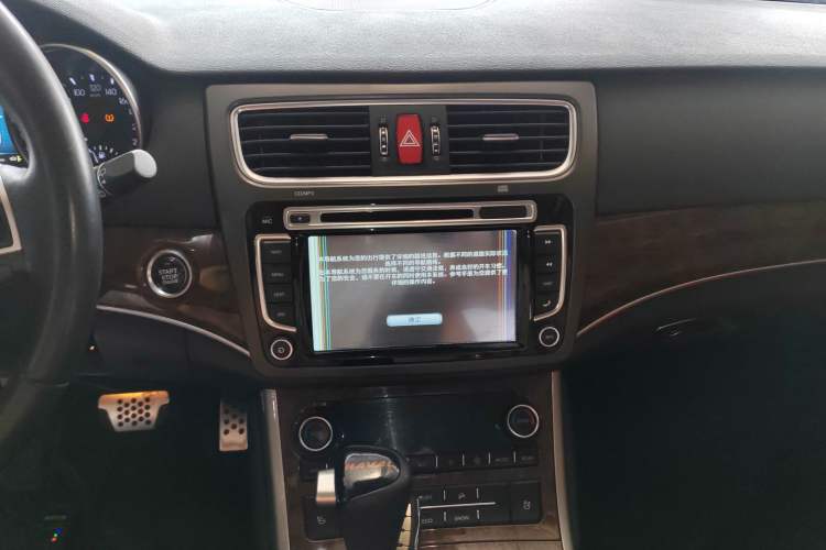 Used Haval H8 2015 2.0T Two-Wheel-Drive Luxury Version Audio And AC Panel