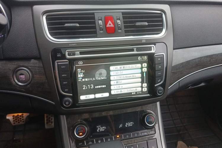 Used Haval H8 2015 2.0T Two-Wheel-Drive Luxury Version Audio And AC Panel