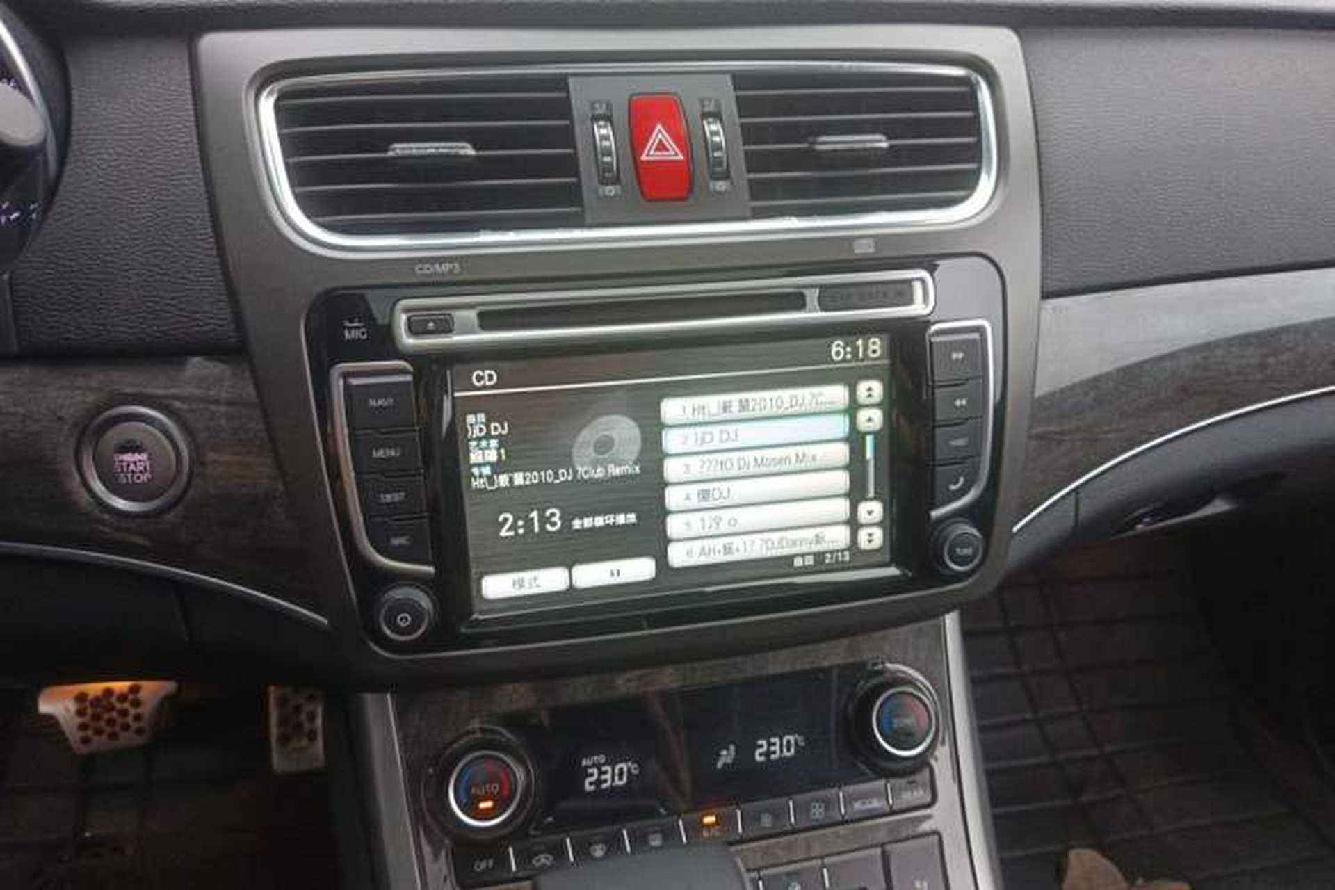 Used Haval H8 2015 2.0T Two-Wheel-Drive Luxury Version Audio And AC Panel