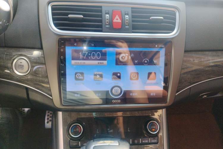 Used Haval H8 2015 2.0T Two-Wheel Drive Comfort Version Audio And AC Panel