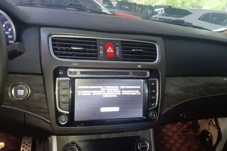 Used Haval H8 2015 2.0T Two-Wheel Drive Comfort Version Audio And AC Panel