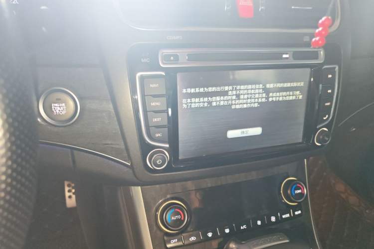 Used Haval H8 2015 2.0T Two-Wheel Drive Comfort Version Audio And AC Panel