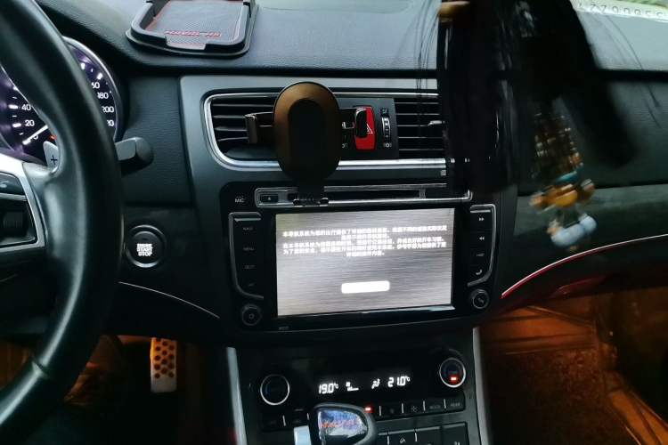 Used Haval H8 2015 2.0T Four-Wheel Drive Standard Version Audio And AC Panel