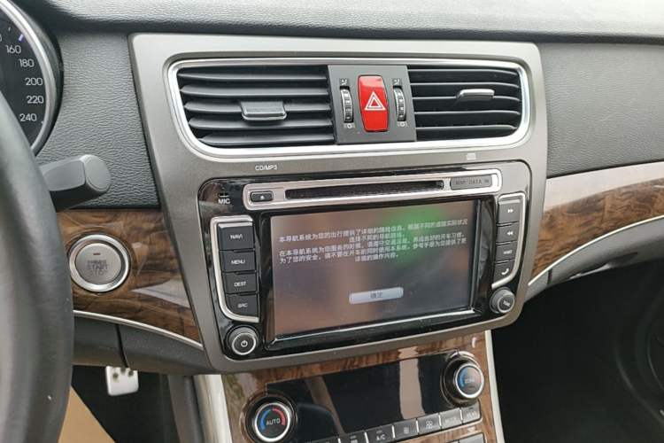 Used Haval H8 2015 2.0T Two-Wheel-Drive Luxury Version Audio And AC Panel