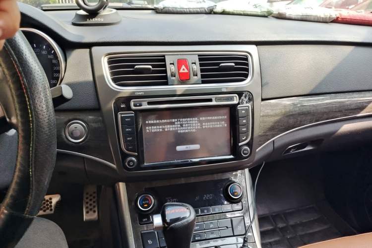 Used Haval H8 2015 2.0T Two-Wheel-Drive Luxury Version Audio And AC Panel