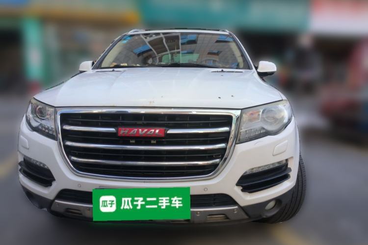 Used Haval H8 2015 2.0T Two-Wheel-Drive Luxury Version Front