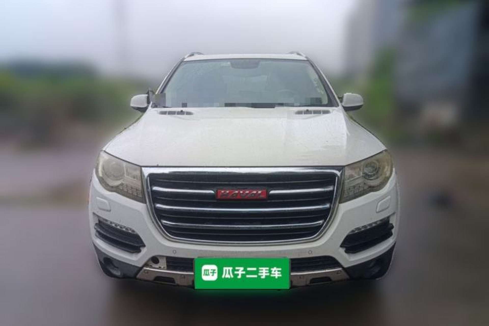 Used Haval H8 2015 2.0T Two-Wheel-Drive Luxury Version Front