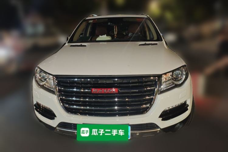 Used Haval H8 2015 2.0T Four-Wheel Drive Luxury Model Front