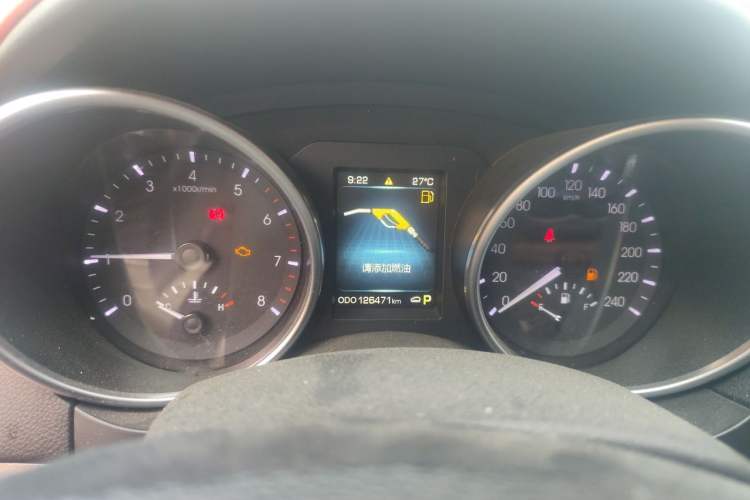 Used Haval H8 2015 2.0T Two-Wheel Drive Comfort Version Instrument Cluster