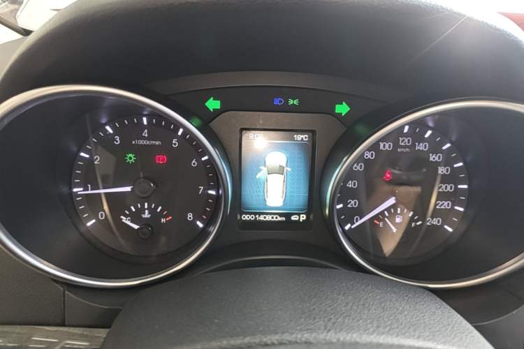 Used Haval H8 2015 2.0T Two-Wheel Drive Comfort Version Instrument Cluster