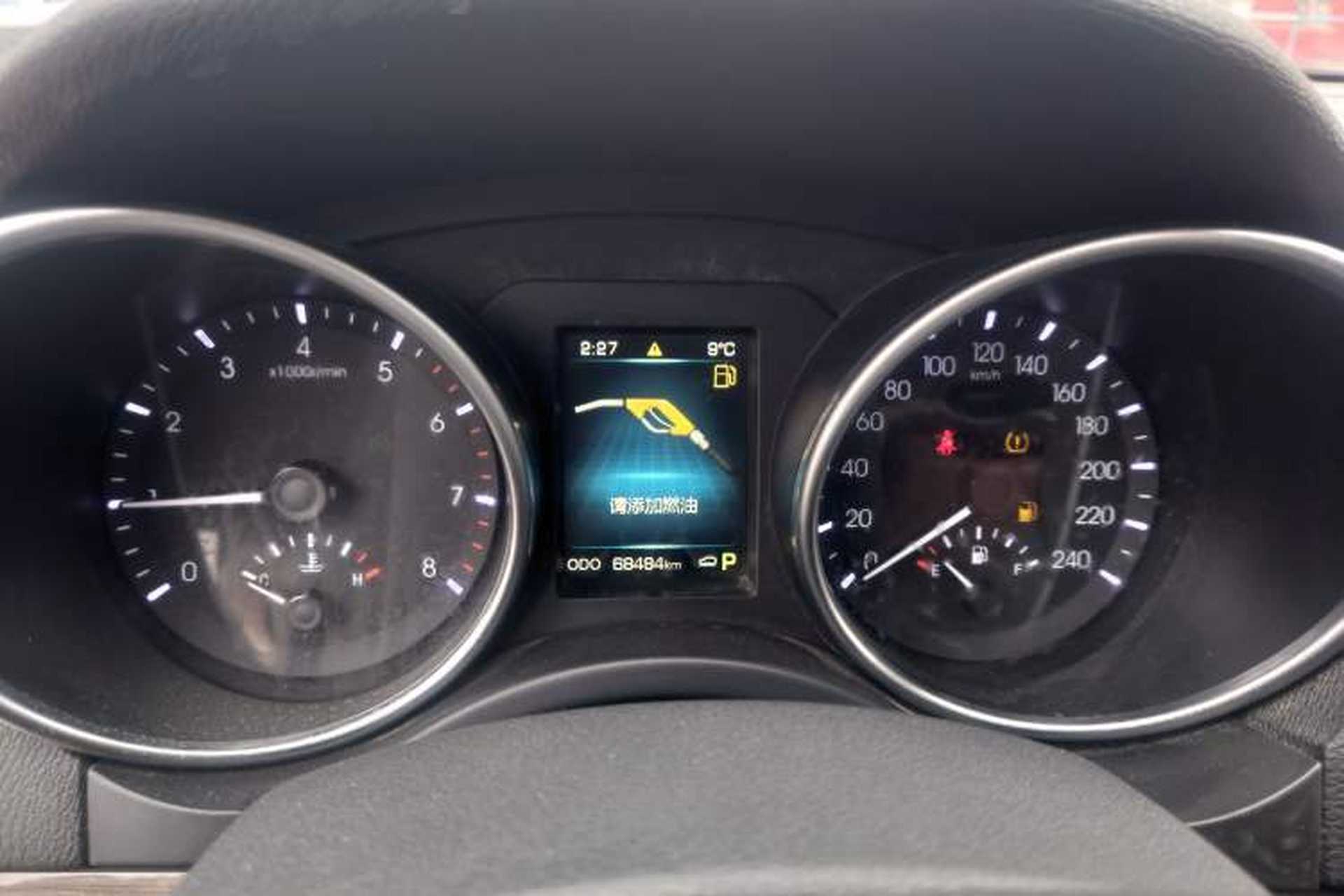 Used Haval H8 2015 2.0T Two-Wheel-Drive Luxury Version Instrument Cluster