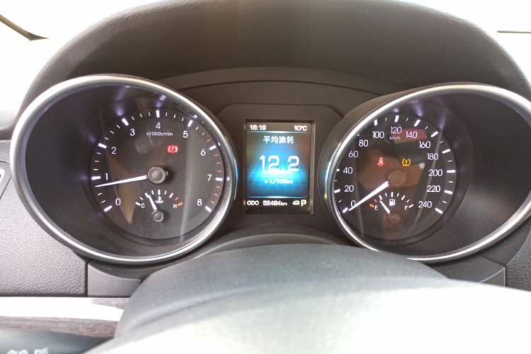 Used Haval H8 2015 2.0T Two-Wheel Drive Comfort Version Instrument Cluster