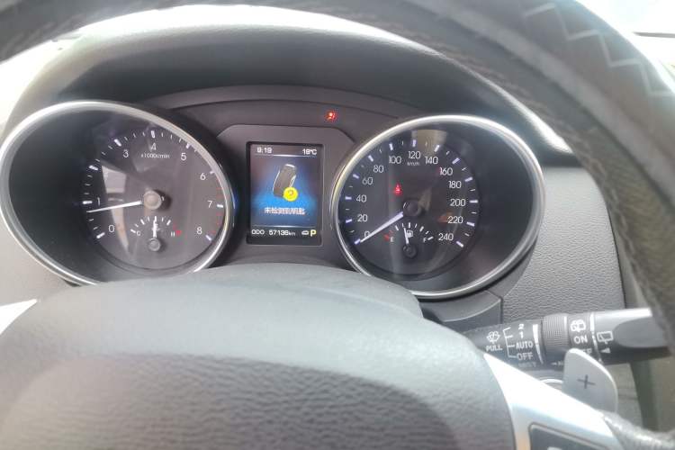 Used Haval H8 2015 2.0T Four-Wheel Drive Comfort Version Instrument Cluster