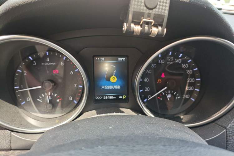 Used Haval H8 2015 2.0T Two-Wheel-Drive Luxury Version Instrument Cluster
