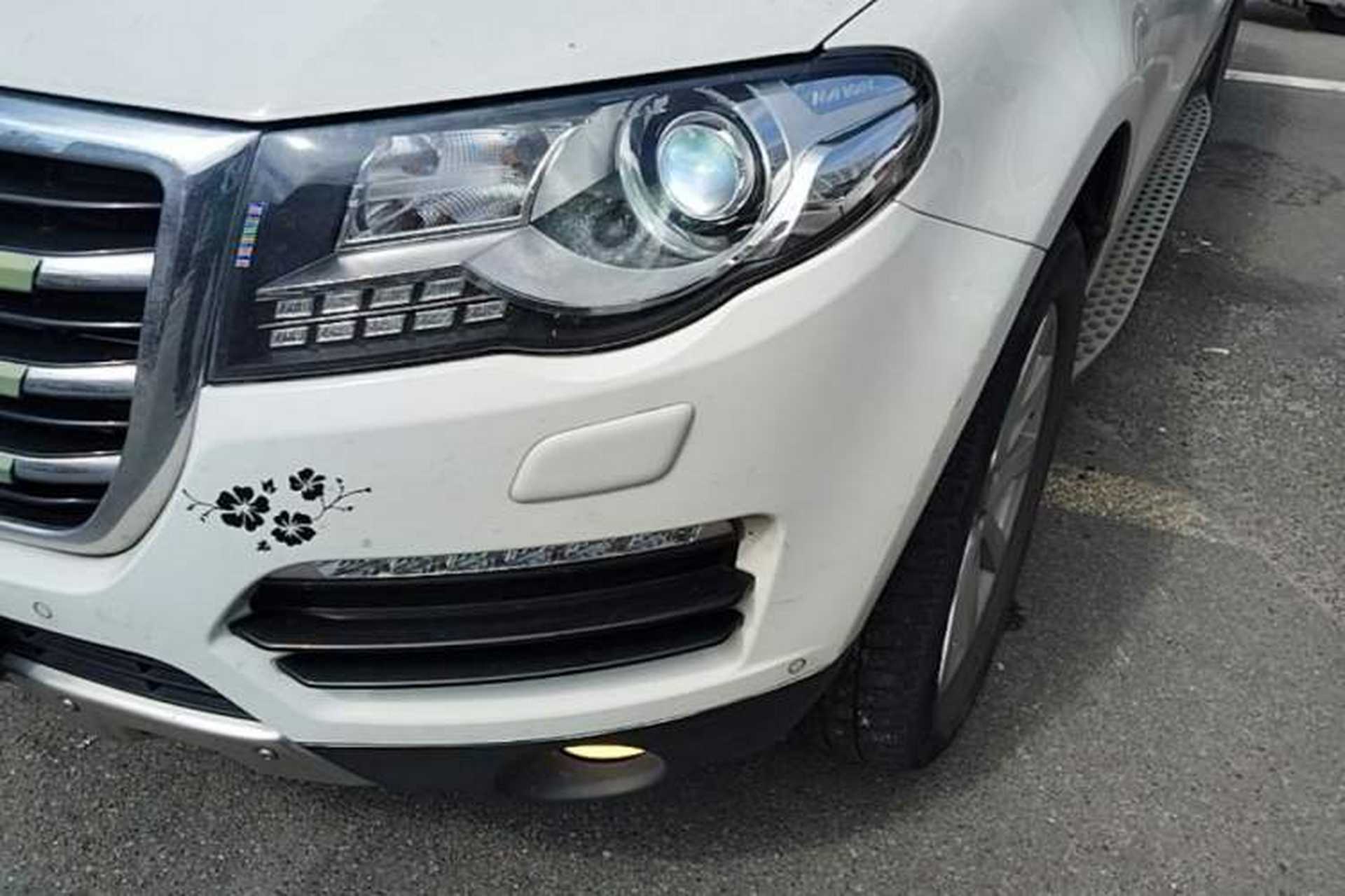 Used Haval H8 2015 2.0T Two-Wheel-Drive Luxury Version Left Front Headlight