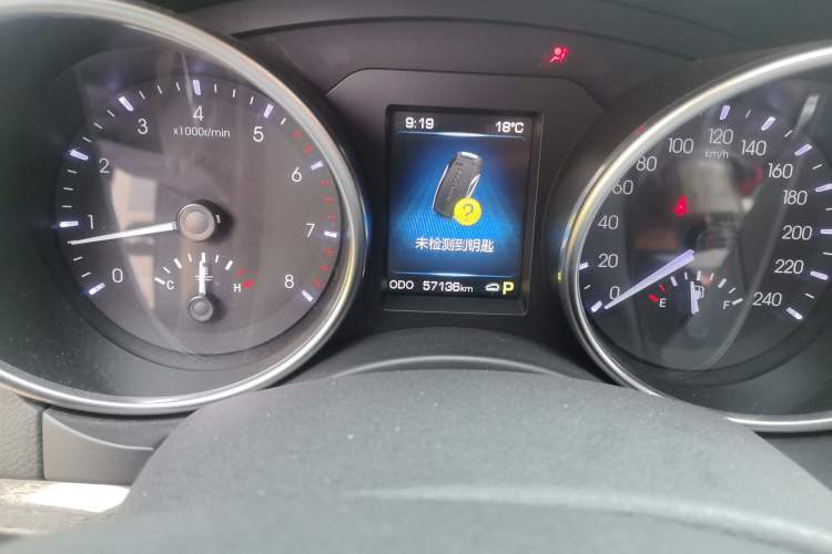 Used Haval H8 2015 2.0T Four-Wheel Drive Comfort Version Odometer Close Up