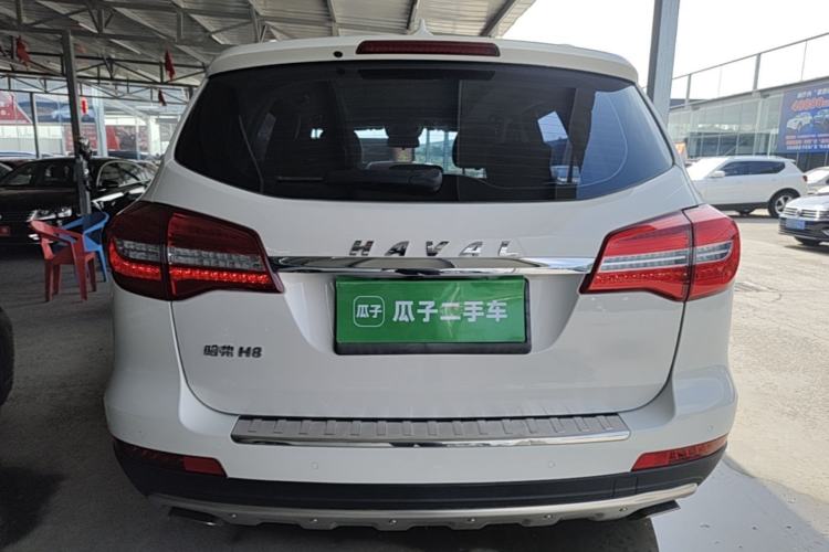 Used Haval H8 2015 2.0T Two-Wheel Drive Comfort Version Rear