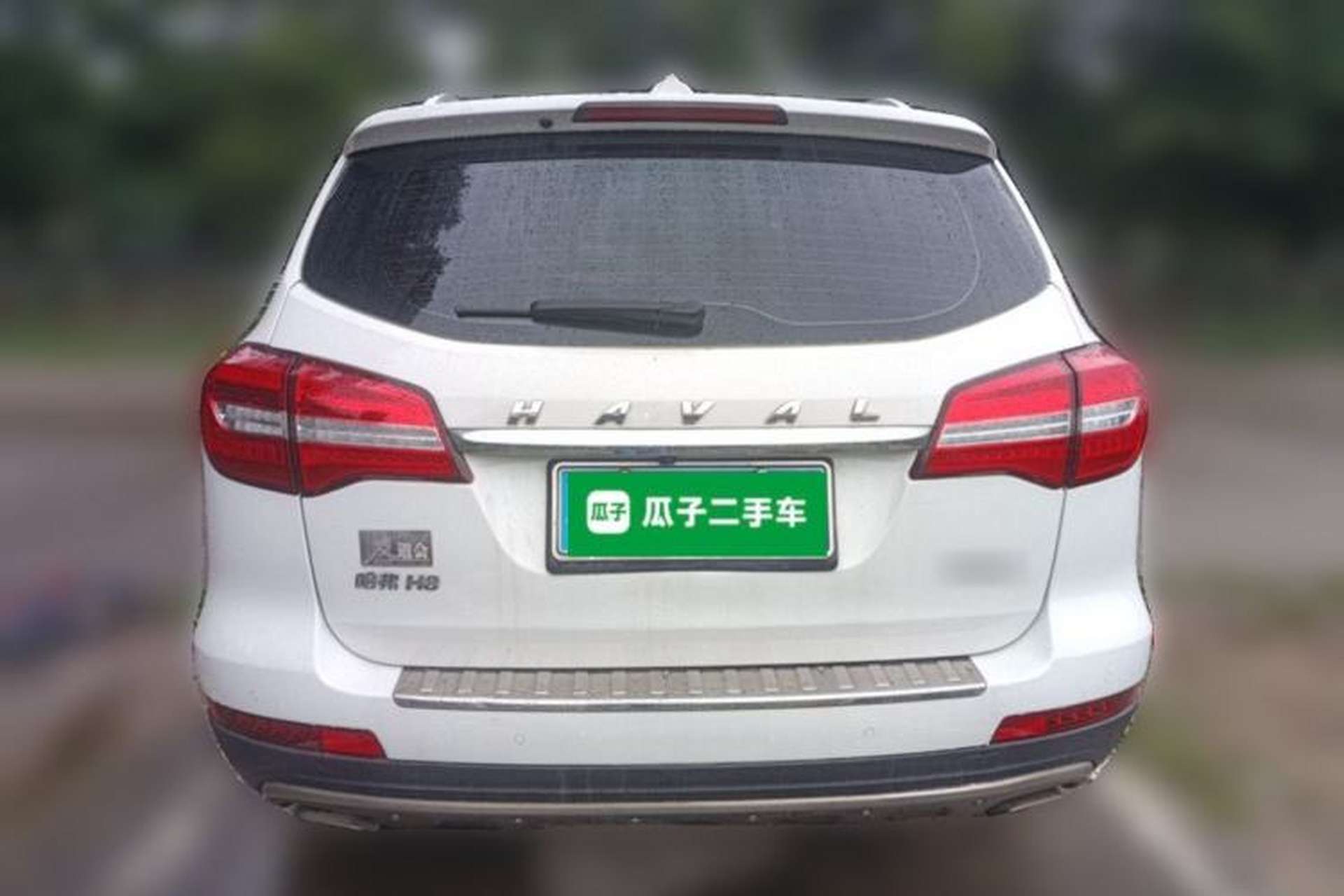 Used Haval H8 2015 2.0T Two-Wheel-Drive Luxury Version Rear