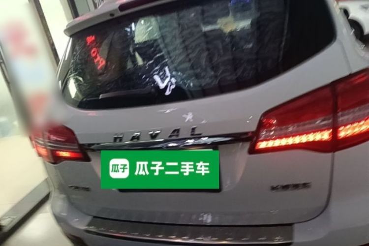Used Haval H8 2015 2.0T Two-Wheel Drive Comfort Version Rear