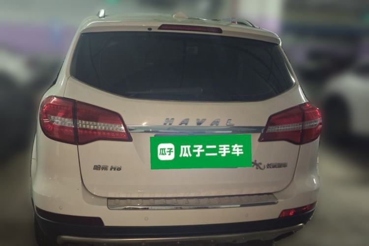 Used Haval H8 2015 2.0T Four-Wheel Drive Comfort Version Rear