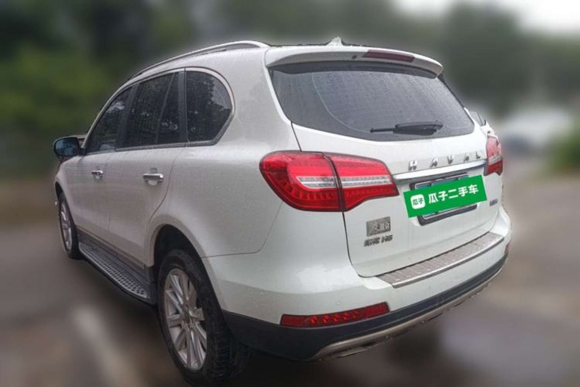 Used Haval H8 2015 2.0T Two-Wheel-Drive Luxury Version Rear Left 45 Deg