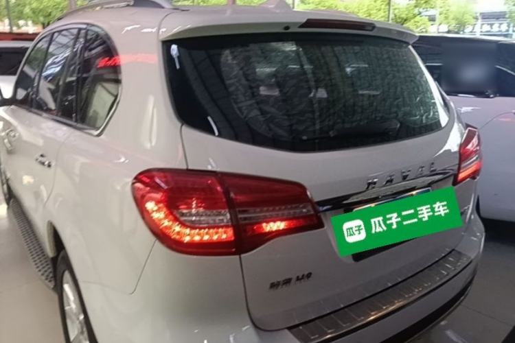 Used Haval H8 2015 2.0T Two-Wheel Drive Comfort Version Rear Left 45 Deg