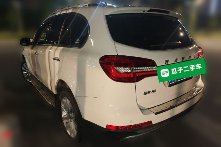 Used Haval H8 2015 2.0T Four-Wheel Drive Luxury Model Rear Left 45 Deg