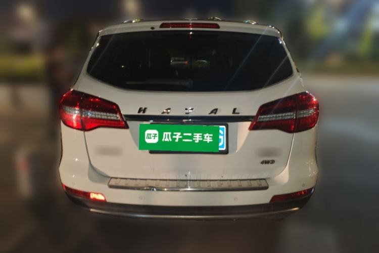 Used Haval H8 2015 2.0T Four-Wheel Drive Luxury Model Rear