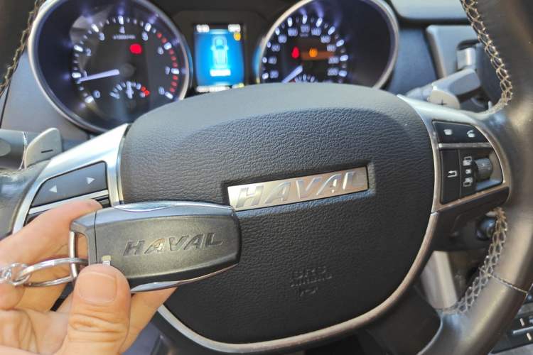 Used Haval H8 2015 2.0T Four-Wheel Drive Elite Model Vehicle Key