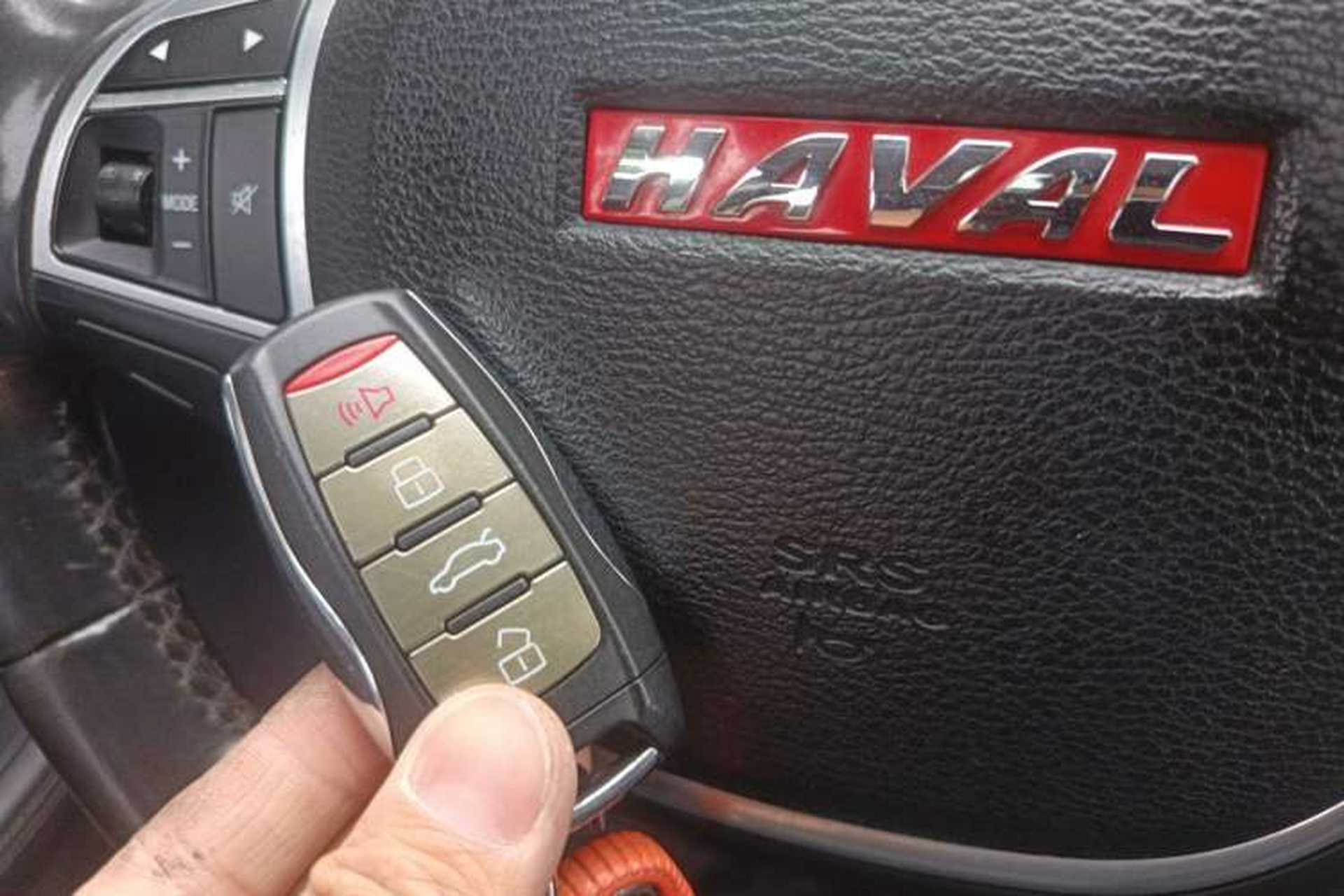Used Haval H8 2015 2.0T Two-Wheel-Drive Luxury Version Vehicle Key
